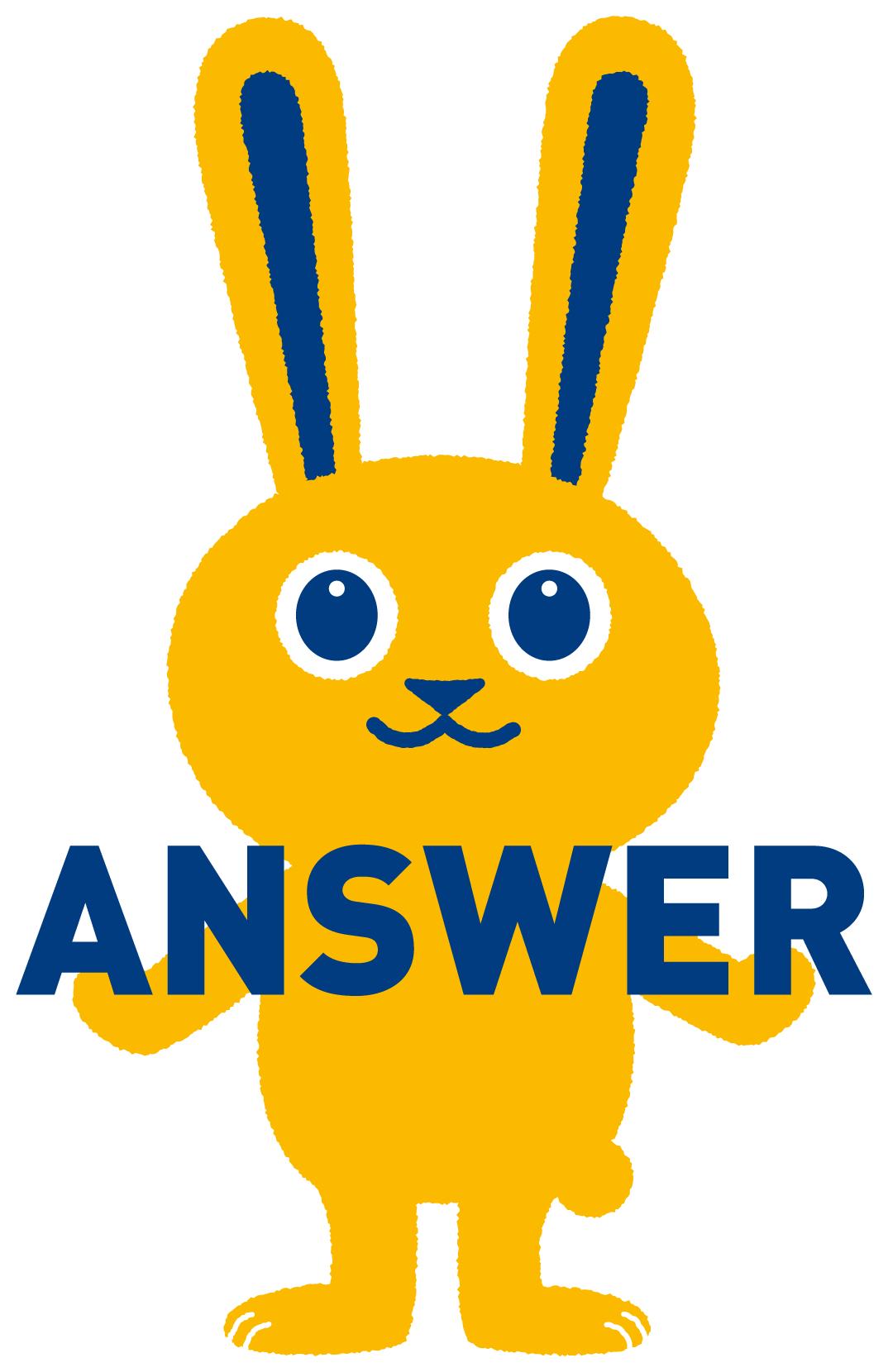 こくみんうさぎ ANSWER